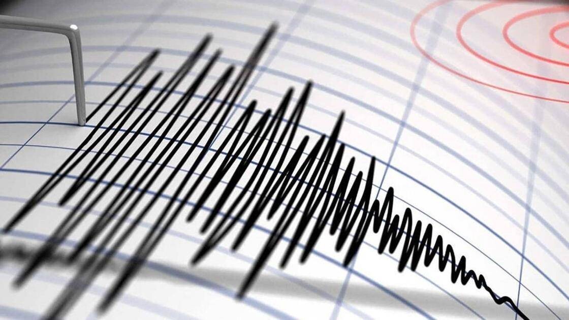 Strong Earthquake Strikes Indonesia Coast
