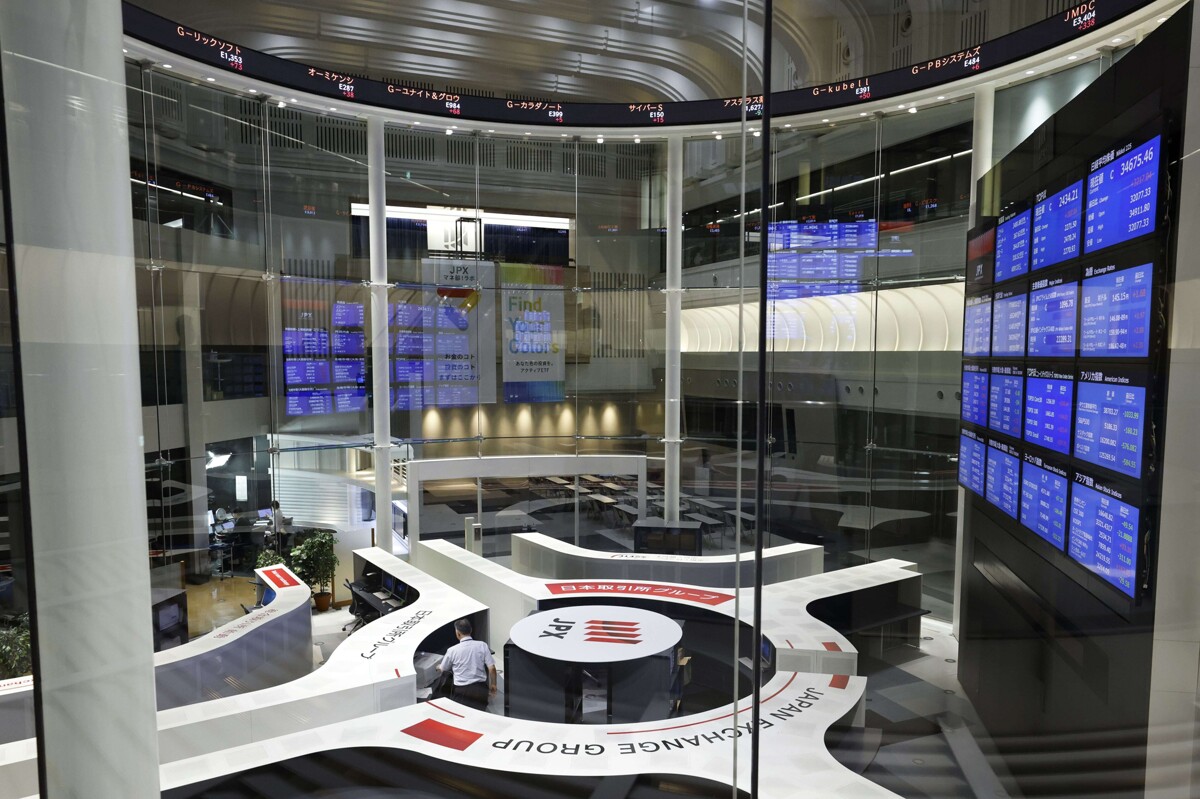 Банк Индонезии готов вмешаться на валютный рынок