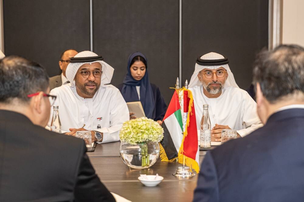 UAE Delegation Visit and Strategic Economic Dialogue with Indonesia