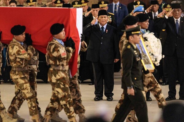 Indonesia Receives Soldiers' Bodies from Lebanon