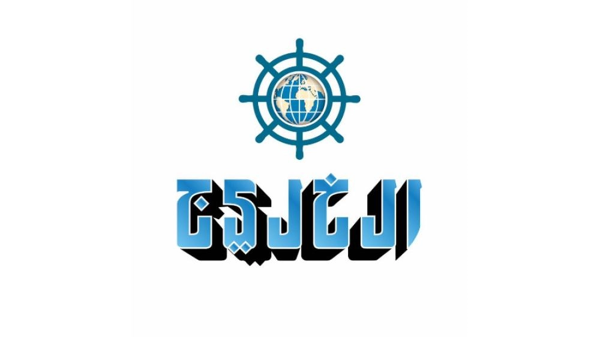 Indonesia: World's Leading Nickel Producer