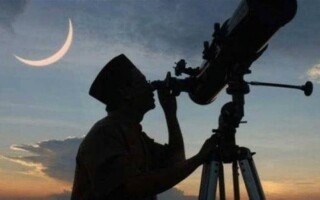 Ramadan Moon Sighting Announcements 2025